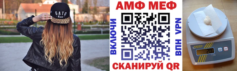 АМФЕТАМИН Розовый  kraken tor  Семикаракорск  где купить наркоту 