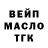 АМФЕТАМИН VHQ Eremita Urbano