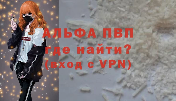 дурь Баксан