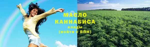 дживик Белоозёрский