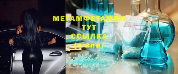 дурь Баксан