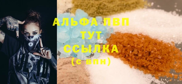 наркотики Балабаново