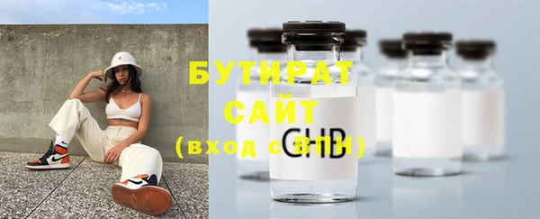 дурь Баксан