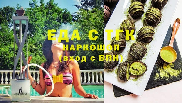 дурь Баксан
