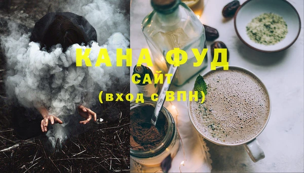 дурь Баксан