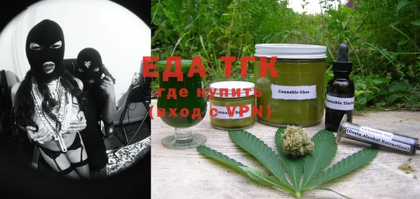 крисы Балахна