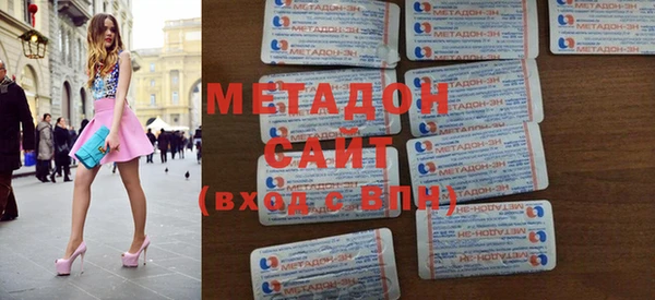 а пвп мука Пролетарск