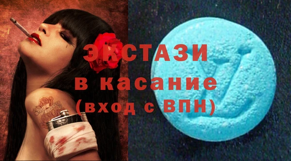 крисы Балахна