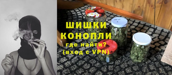 наркотики Балабаново
