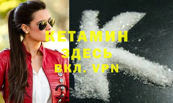 дживик Белоозёрский