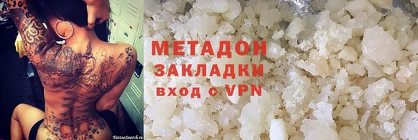 дурь Баксан