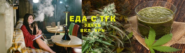 дживик Белоозёрский