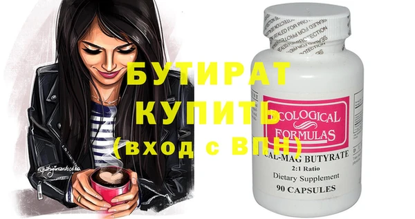 крисы Балахна
