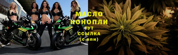 дживик Белоозёрский