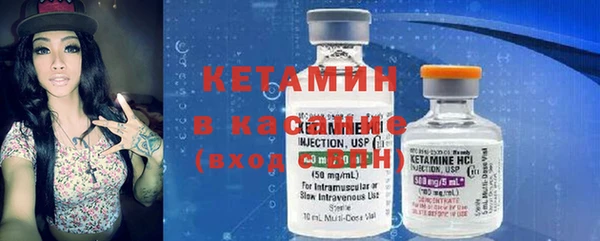 крисы Балахна