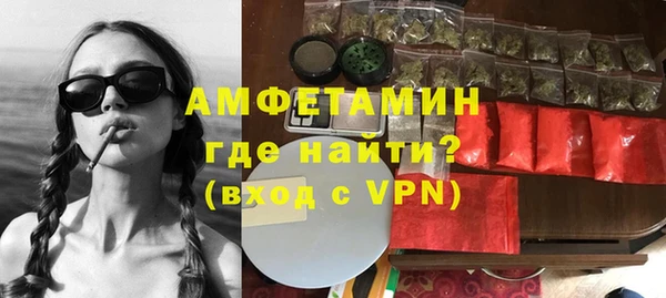 крисы Балахна