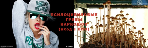 наркотики Балабаново