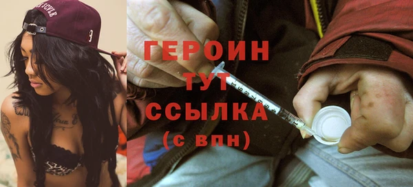 дурь Баксан