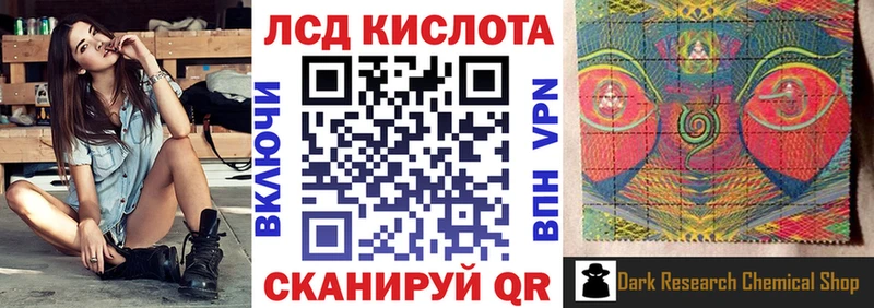 кракен зеркало  Семикаракорск  Марки N-bome 1,8мг  закладки 